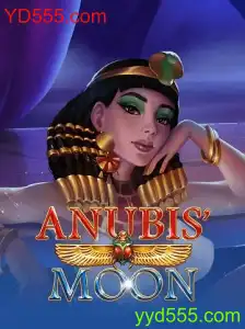 AnubisMoon